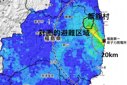 事故から10年を経て汚染されている福島