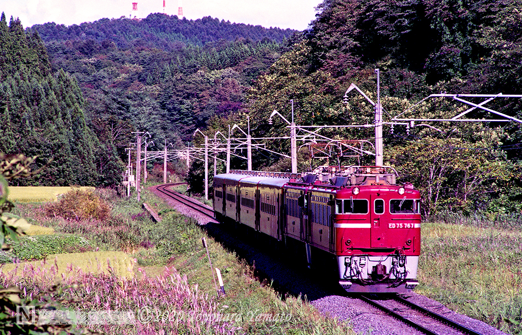 199309[N237-08]鶴ヶ坂636A