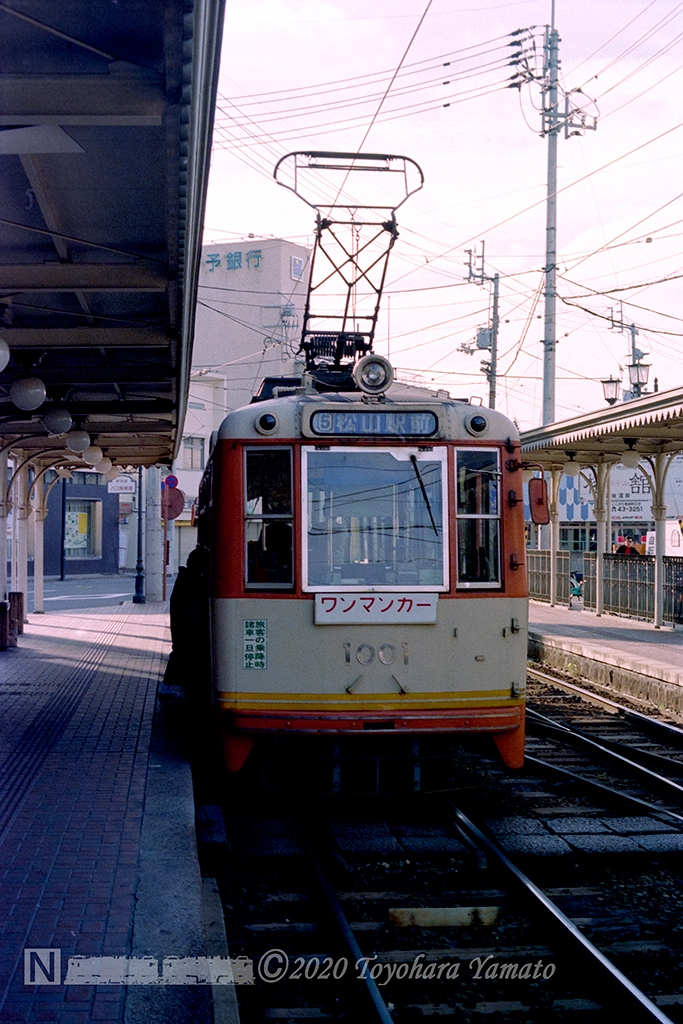 199010[N089-24]松山路面