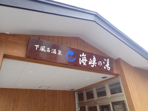 看板