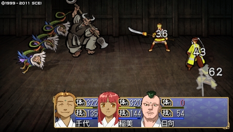 oreshika_0177_20201213221047734.jpeg