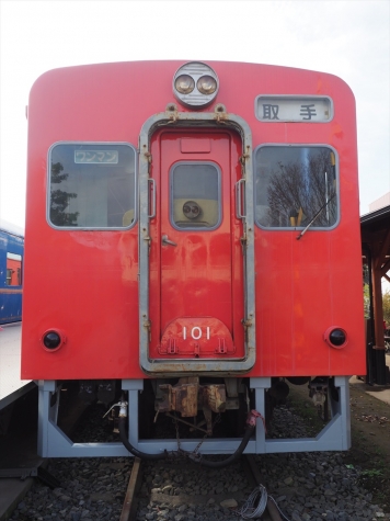 関東鉄道 キハ101 通勤型気動車【ザ・ヒロサワ・シティ】