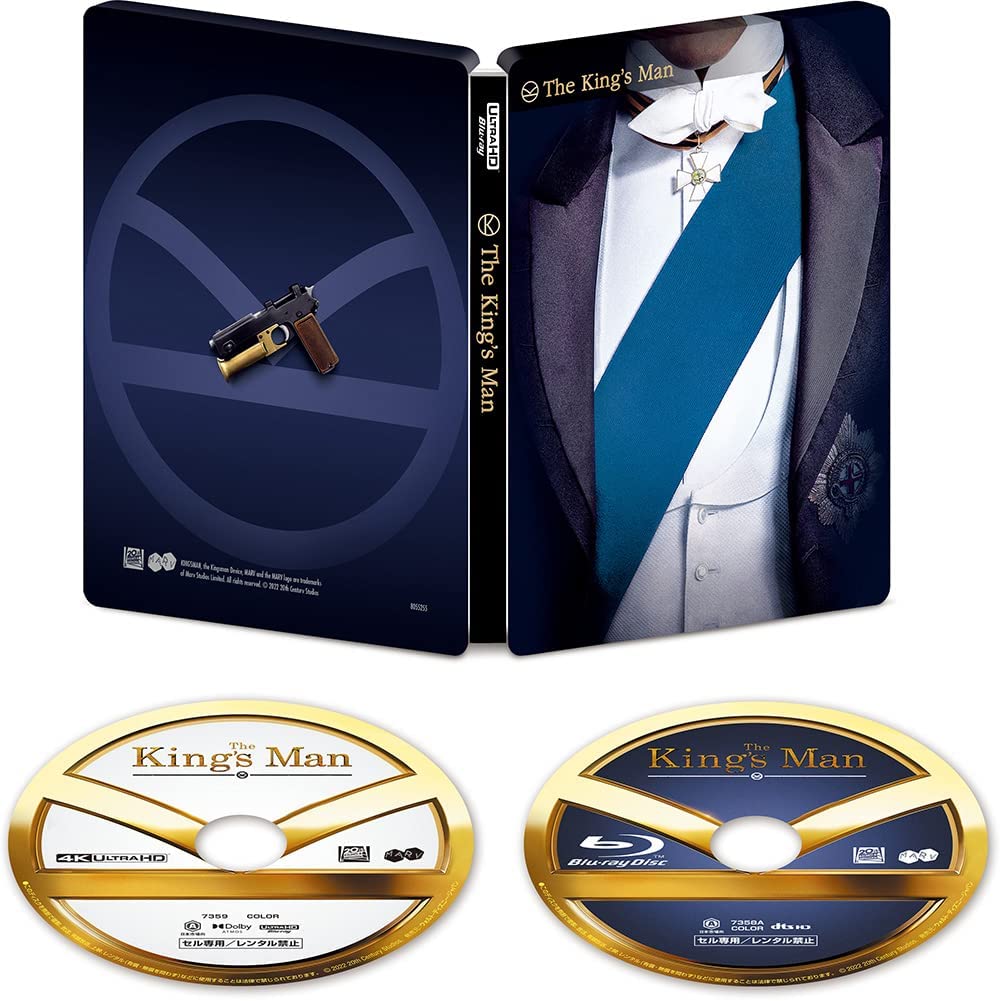 キングスマン:ファースト・エージェント Amazon.co.jp The King's Man steelbook スチールブック