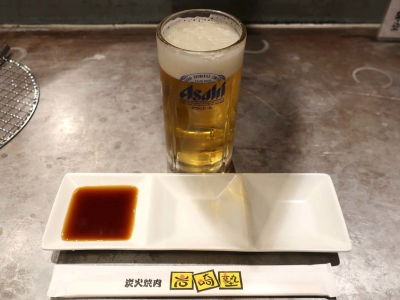 20220124 IWASAKI beer