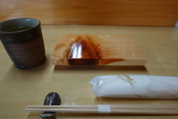 すし・和食 久