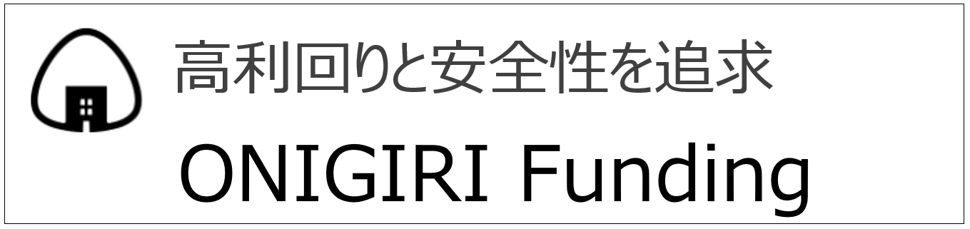 ONIGIRI Fundingロゴ