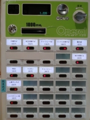 中華そば 西川【六】-6