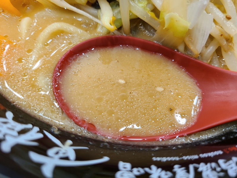東横新発田　白味噌野菜　スープ