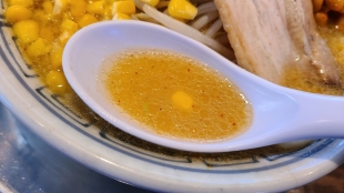 ちゃーしゅうや武蔵笹口　フローラ味噌ラーメン　スープ