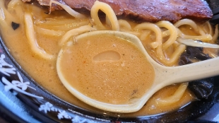 東横愛宕店　味噌 基味　スープ