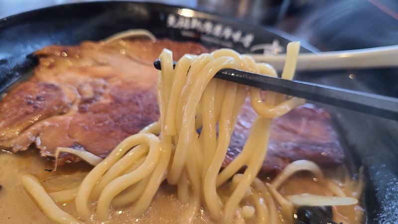 東横愛宕店　味噌 基味　麺