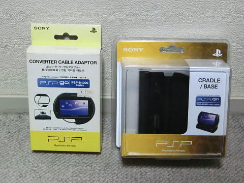PSP go クレードル(PSP-N340)＆コンバーターケーブルアダプター(PSP 