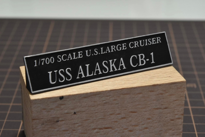 米海軍 大型巡洋艦『アラスカ』（USS CB-1 1944年11月～12月頃） 製作中 ネームプレート274040339_177507◆模型製作工房 聖蹟