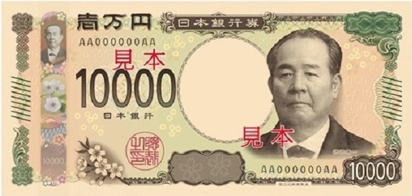 10000_yen_obverse_scheduled_to_be_issued_2024_front.jpg