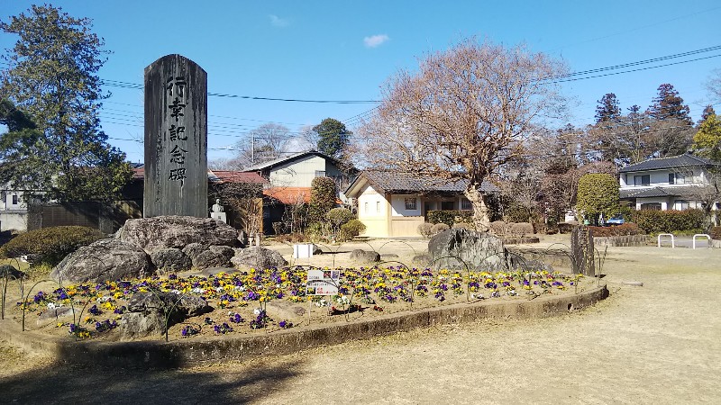 貫前神社公園202102