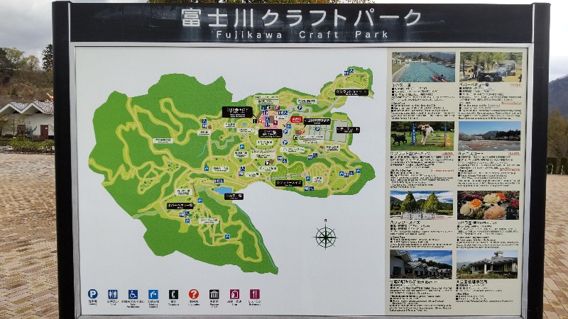 富士川クラフトパーク案内図202103