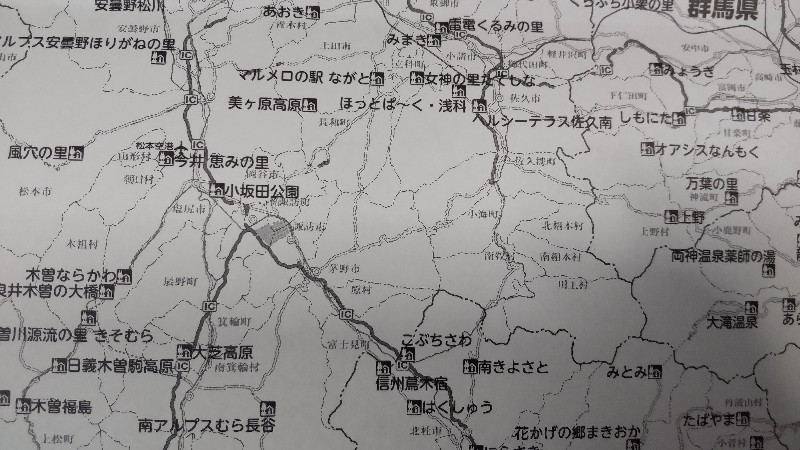白地図関東×2105