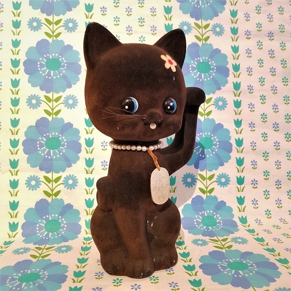 昭和レトロ フロッキー加工の大きな招き猫（貯金箱） - [Sold Out]過去の販売商品