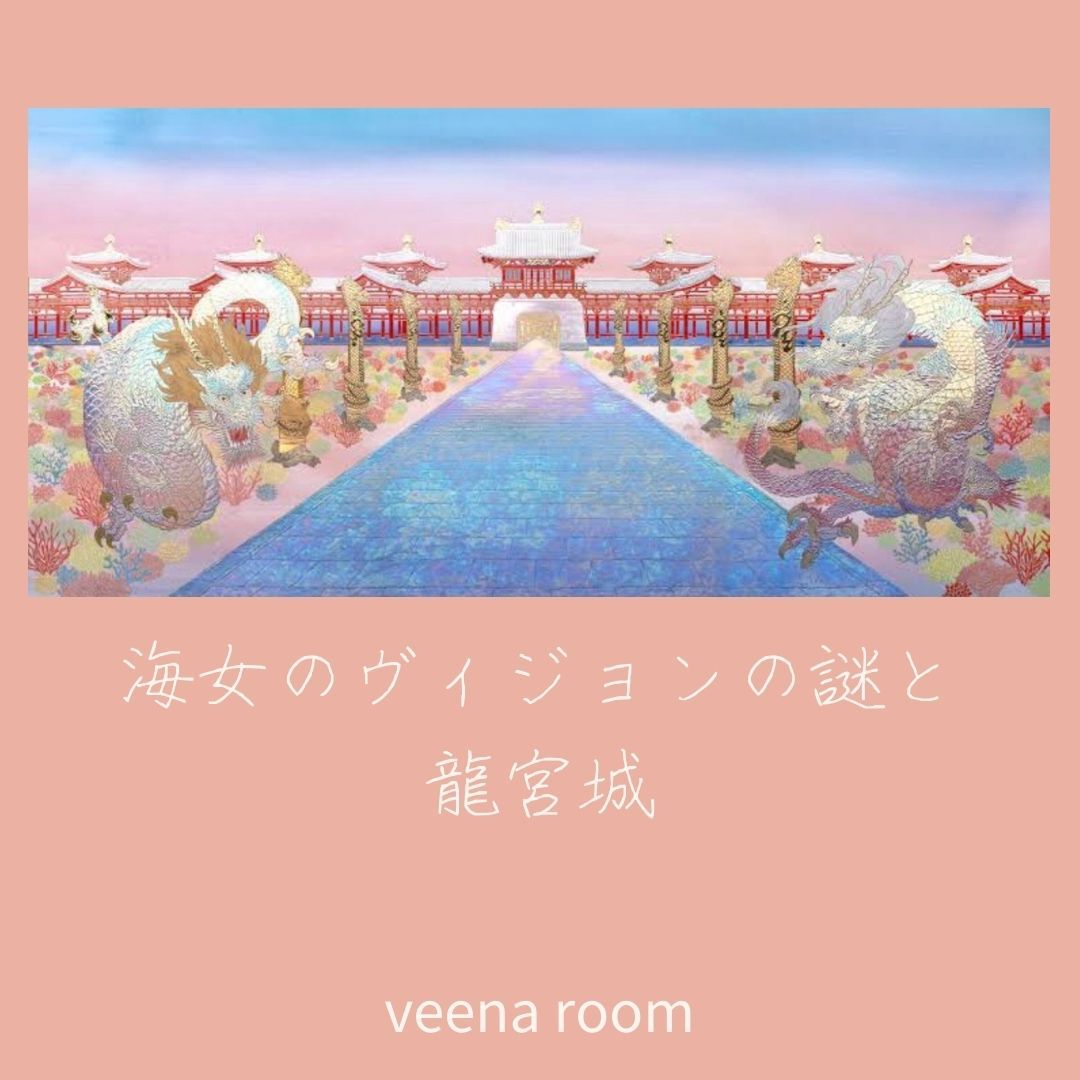 veena room (6)