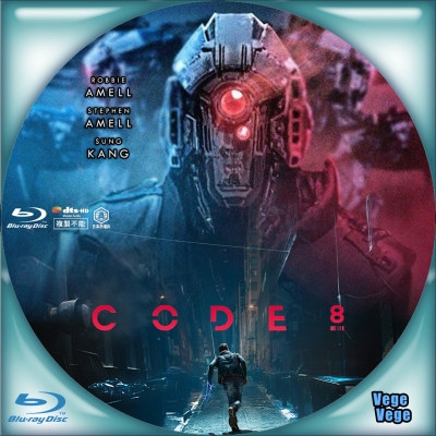 CODE8／コード・エイト　B2