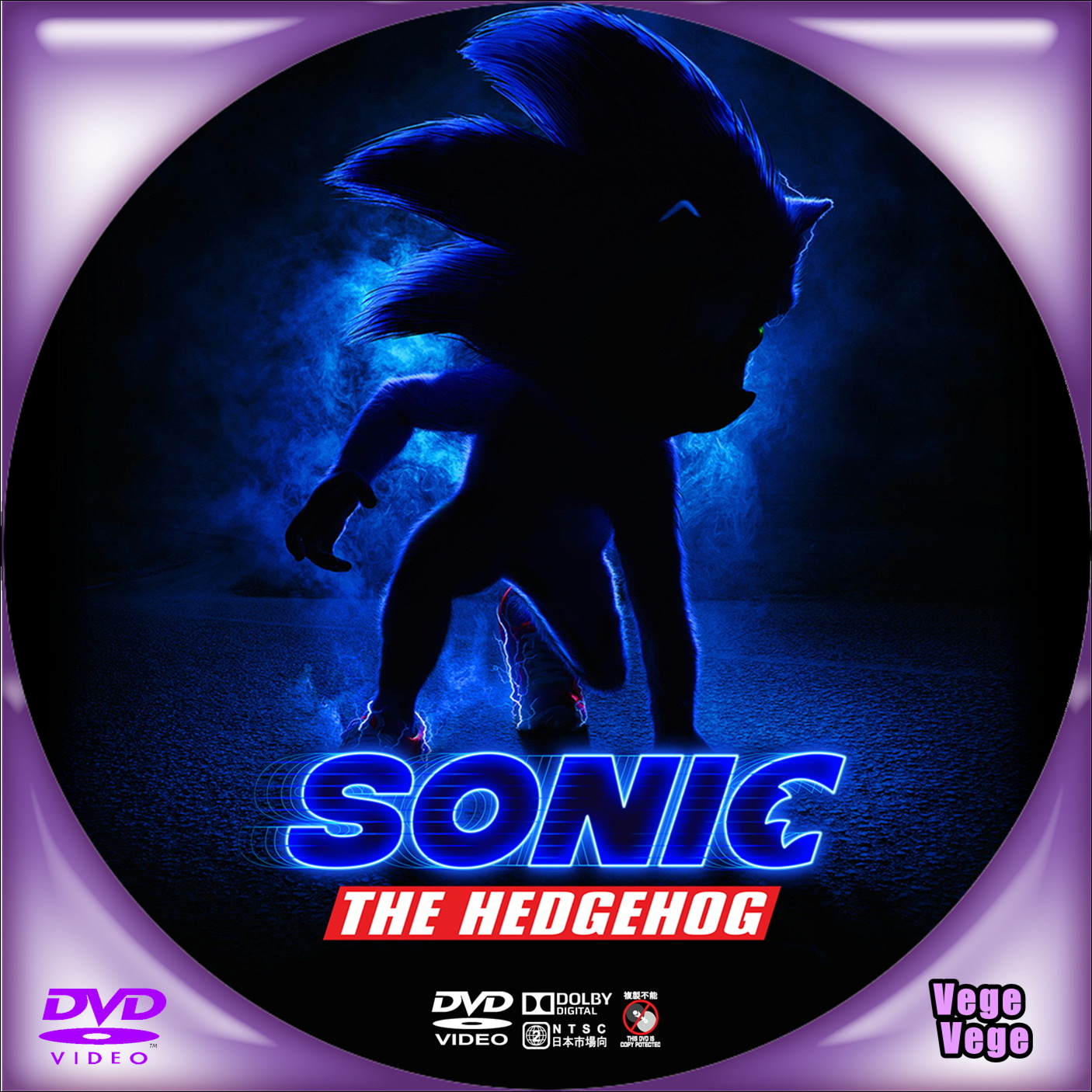 ソニックザムービー dvdラベル ソニック・ザ・ムービー／sonic the hedgehog
(2020)