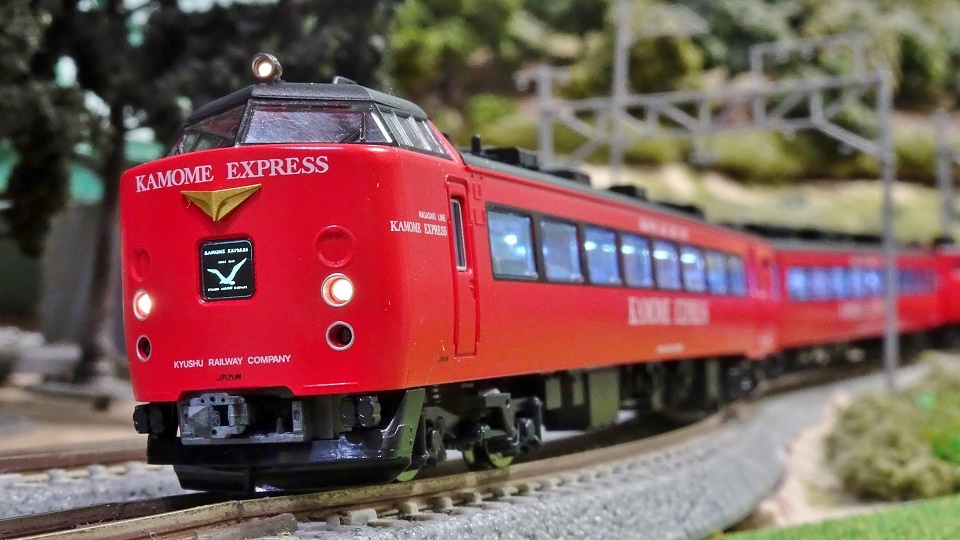 赤い485系シリーズの第一弾 485系かもめエクスプレス - ビスタ模型鉄道 