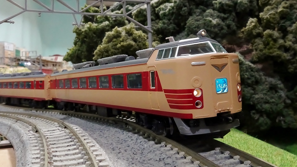 TOMIX 国鉄 485系特急電車(くろしお)セット