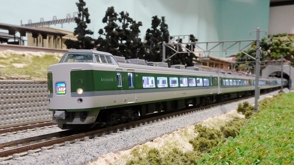 189系＆489系 特急「あさま」 - ビスタ模型鉄道（エヌゲージ日記）
