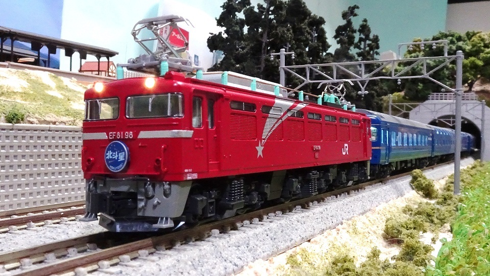 KATO EF81 北斗星 & お召塗装 ダブルセット 鉄道模型 特別セット価格 