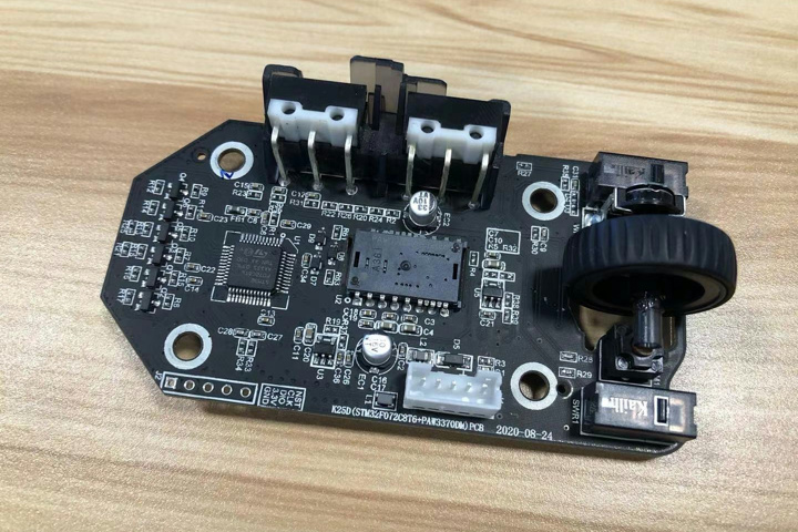 ENDGAME_GEAR_XM1R_Dismantle_04.jpg