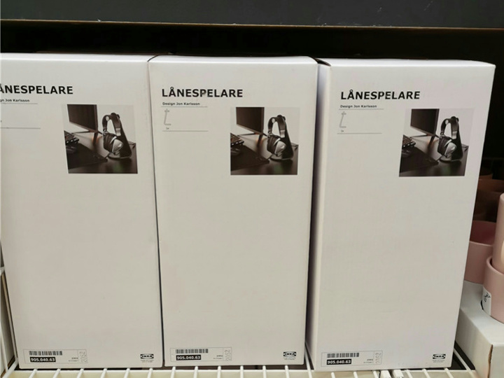 IKEA_LANESPELARE_Headset_Stand_02.jpg
