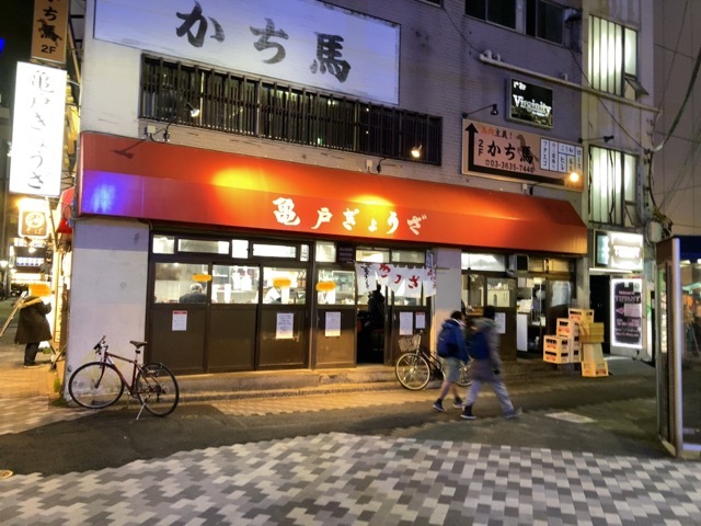 20210226011108336.jpeg