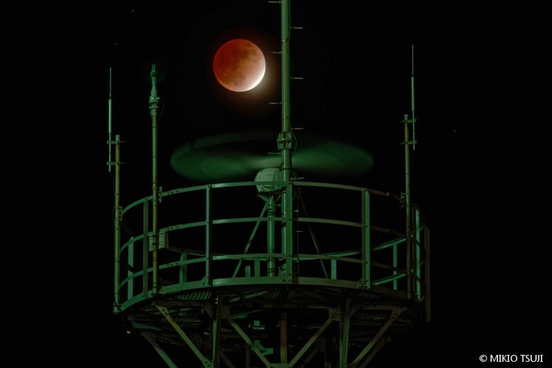 絶景探しの旅 - 絶景写真No.1879 赤い月が誘う宇宙への想い （千葉県 銚子市）